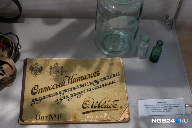 Экспонаты в музее железной дороги | Источник: Мария Ленц / NGS24.RU