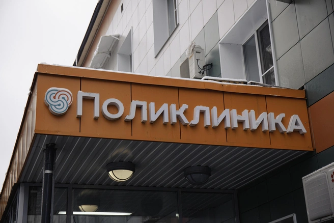 К остальным врачам попасть можно только через терапевта или педиатра | Источник: Лина Саитова / 116.RU