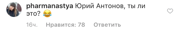 Ольга Бузова сменила прическу, и теперь она похожа на Дакоту Джонсон