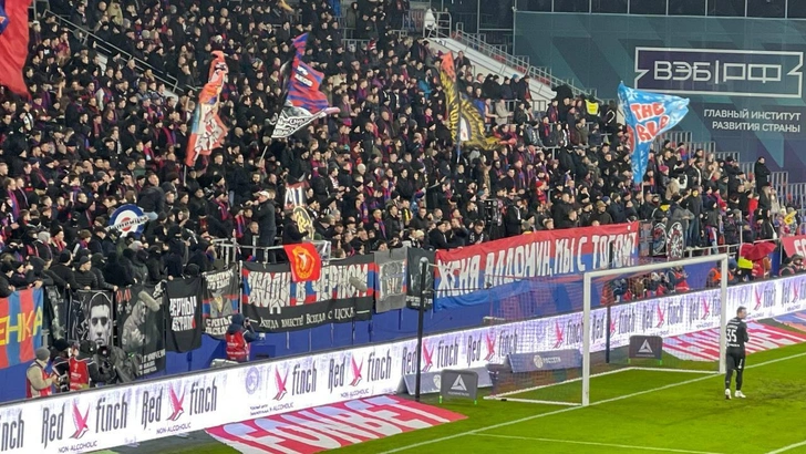 ЦСКА накануне вывесили баннер со словами поддержки своему лидеру
