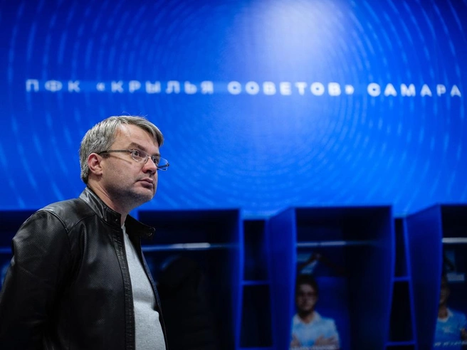 Дмитрий Яковлев оборвал последние связи с Самарской областью | Источник: ПФК «Крылья Советов»