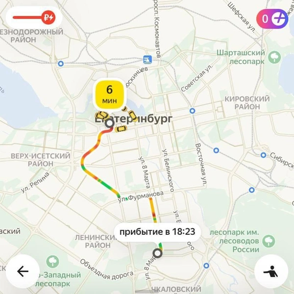 Источник: читательница E1.RU