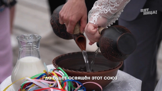 Источник: ТК&nbsp;«Пятница»