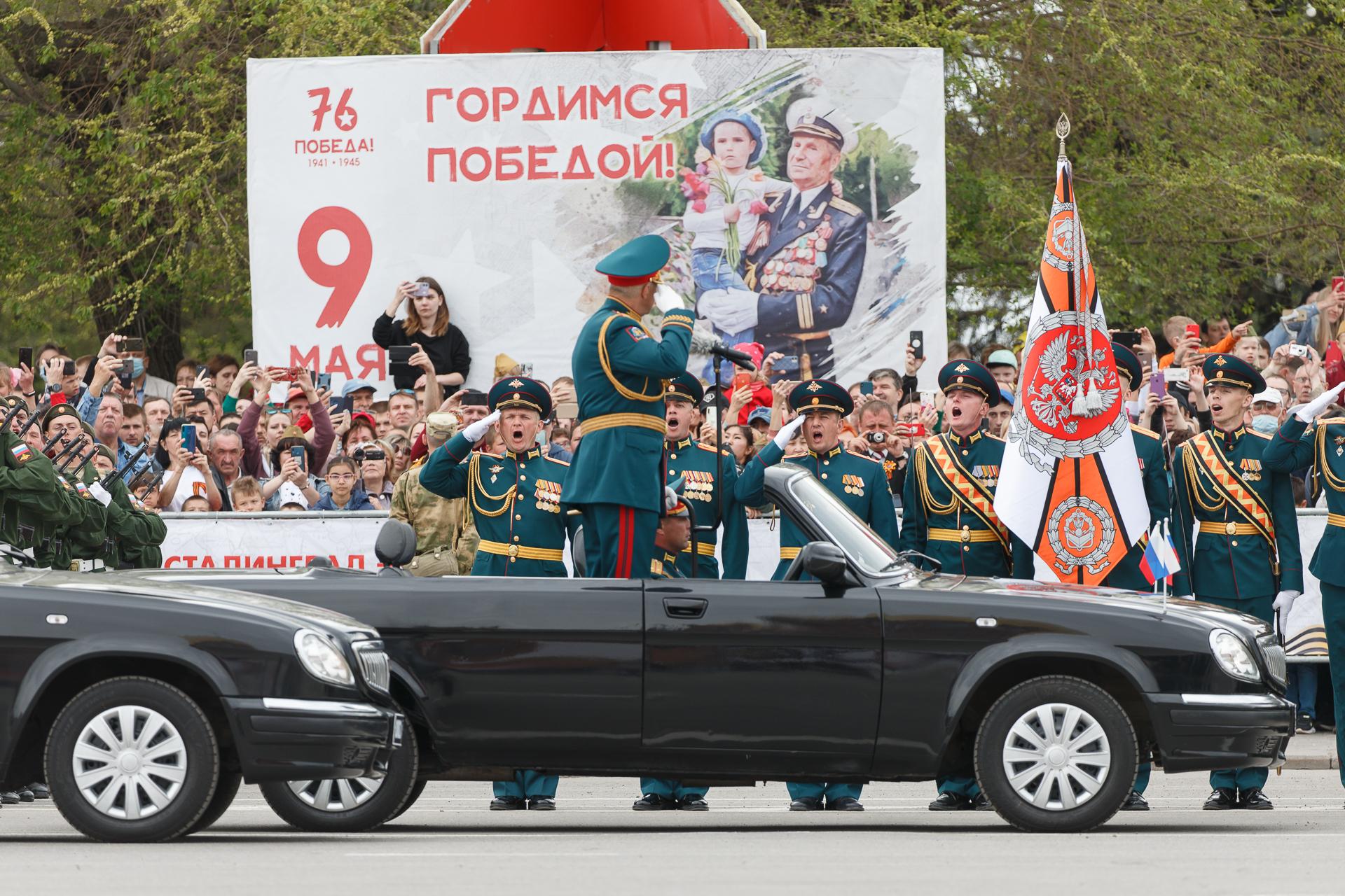 Как прошел Парад Победы 2021 в Волгограде: фото, видео и репортаж с  мероприятия - 9 мая 2021 - V1.ру