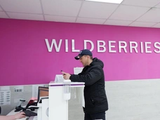 Забастовка на Wildberries: пункты выдачи закроются 15 марта