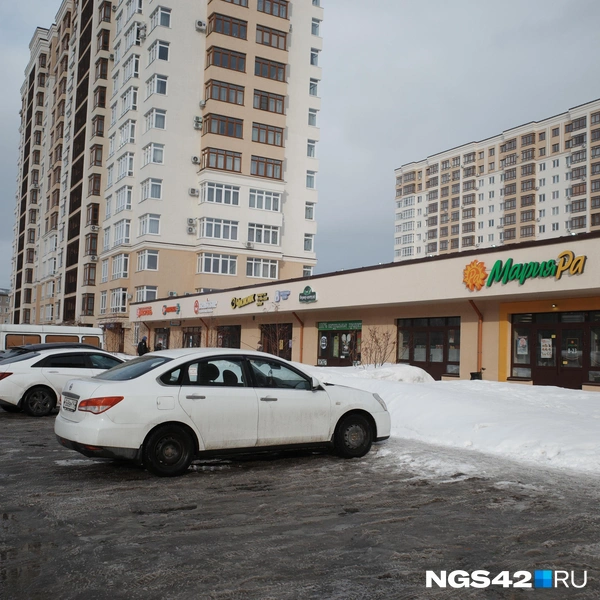Источник: NGS42.RU