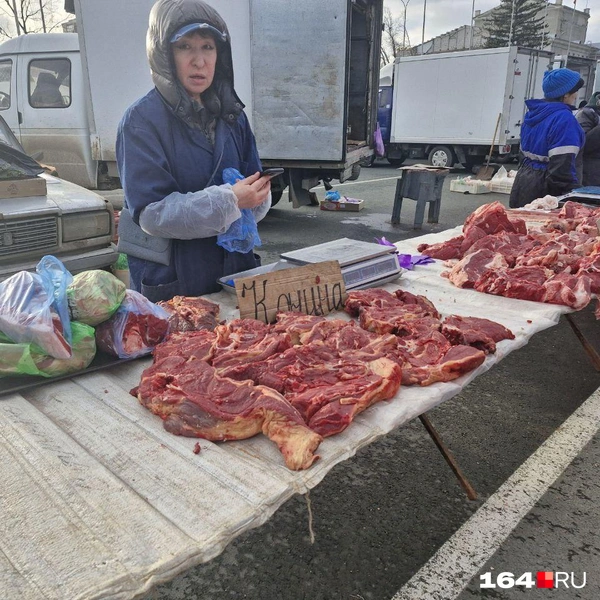 Конина по 550 рублей за 1 килограмм | Источник: Виктория Федорова / 164.RU