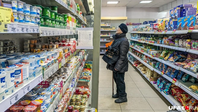 Продукты в Башкирии подорожали | Источник: Булат Салихов / UFA1.RU