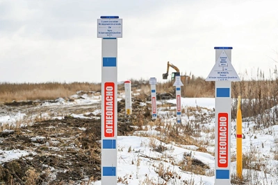 В Чигирях объяснили льготы на газификацию