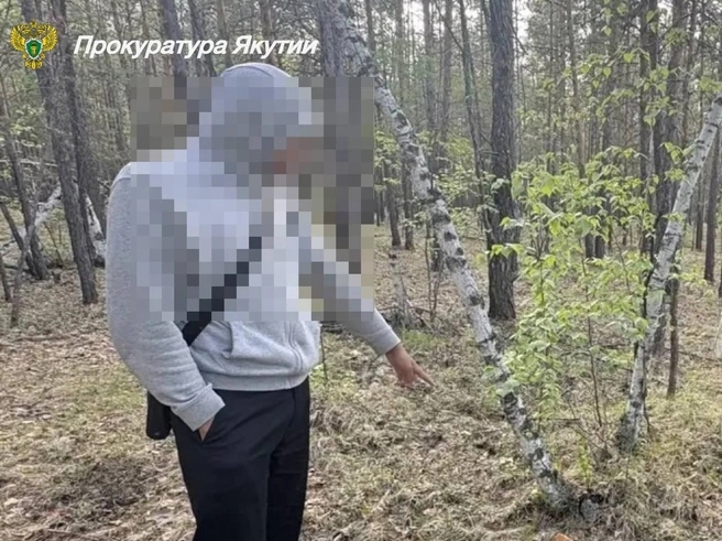 Место, где обвиняемый забрал наркотики | Источник: Прокуратура Якутии / t.me
