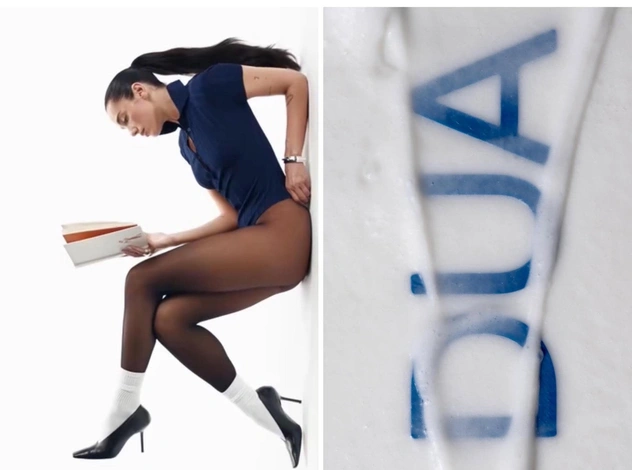 Рианна и Селена, подвиньтесь! Теперь и Дуа Липа запустила собственный бренд косметики DUA