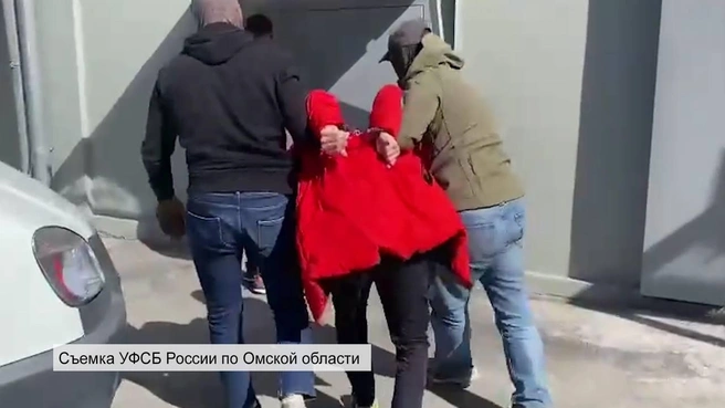 Парня судили в Новосибирске | Источник: УФСБ России по Омской области / t.me
