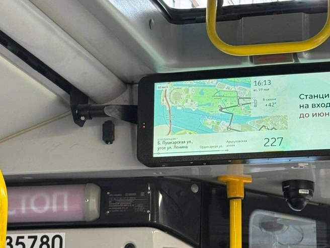 В комитете по транспорту пообещали провести проверку по каждому обращению пассажиров о некомфортной температуре | Источник: Мегаполис | ДТП и ЧП | Санкт-Петербург | Питер