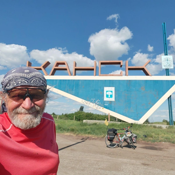 Источник: Андрей Козлов / vk.com
