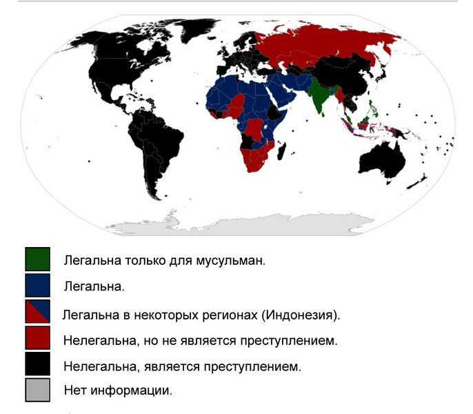 Карта: в каких странах разрешено многоженство