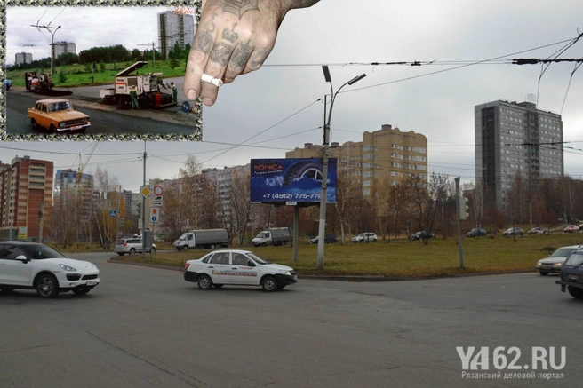 Перекресток улицы Советской Армии и Касимовского шоссе