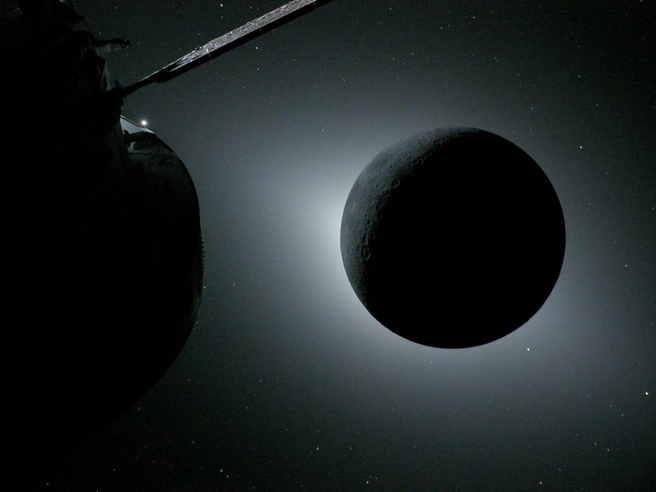 Затмение с обратной стороны Луны | Источник: NASA