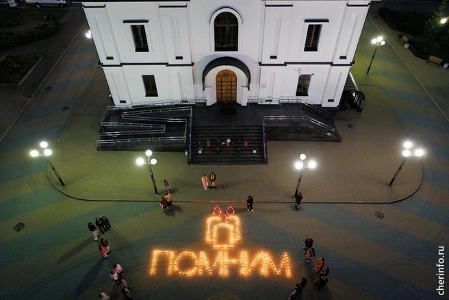 Источник: st.cherinfo.ru