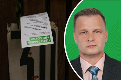 «Яблоко»: на кандидата Лаптева составили протокол