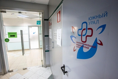 В Челябинске судят медцентр за обман пенсионеров