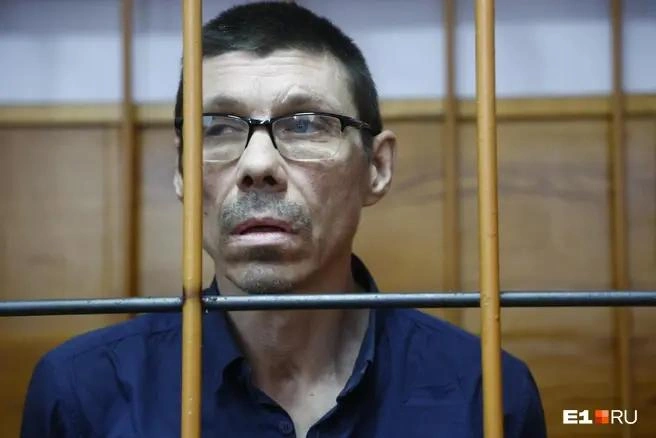 «Вечно молодой». Бурдина из «Смысловых галлюцинаций» отправили в колонию | Источник: Владислав Лоншаков / E1.RU