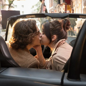 Тест: Выбери поцелуй из кино, а мы посоветуем, что надеть на свидание
