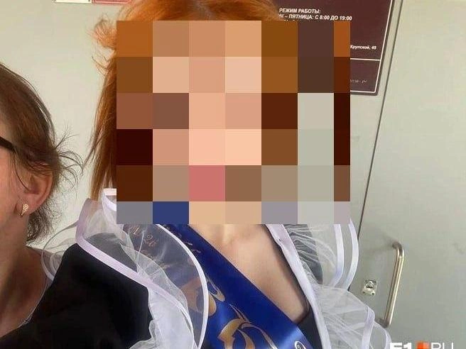 Софья пропала в Новоуткинске | Источник: предоставила семья пропавшей