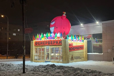 Куда исчезли ларьки с фейерверками в Екатеринбурге?