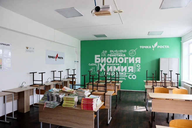 Родители просят построить еще одну школу | Источник: Александр Румянцев / NGS55.RU