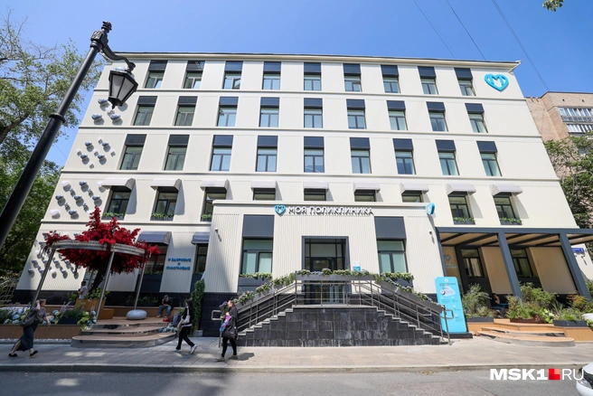 В работе сервиса ЕМИАС случился сбой — москвичи не могут записаться к врачу | Источник: Артем Устюжанин / MSK1.RU