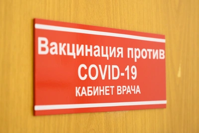 Заболеваемость ковидом в России выросла, в Ростовской области снизилась