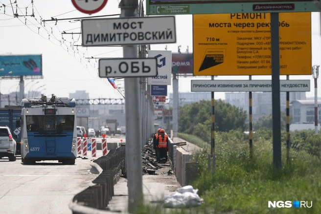После неудавшегося ремонта мэрия выбрала нового подрядчика, им стала компания «Автодорремонт техно» | Источник: Александр Ощепков / NGS.RU