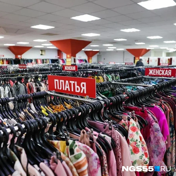 Секонд-хенд пользуется популярностью у молодежи | Источник: Евгений Софийчук / NGS55.RU