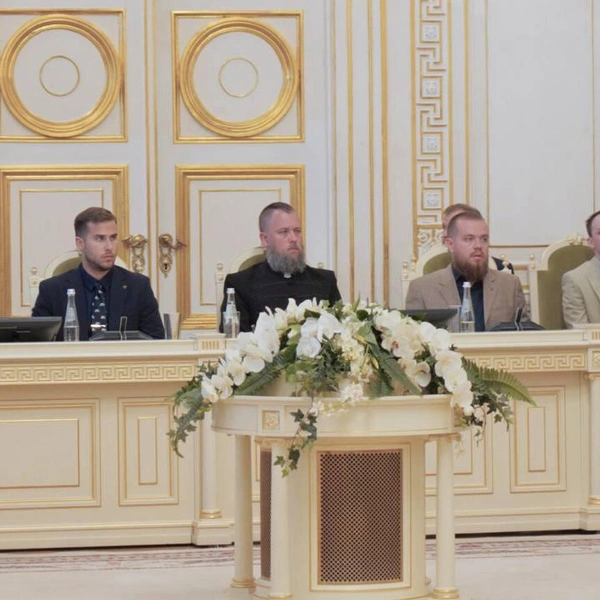 Источник: szentkoronaradio.com