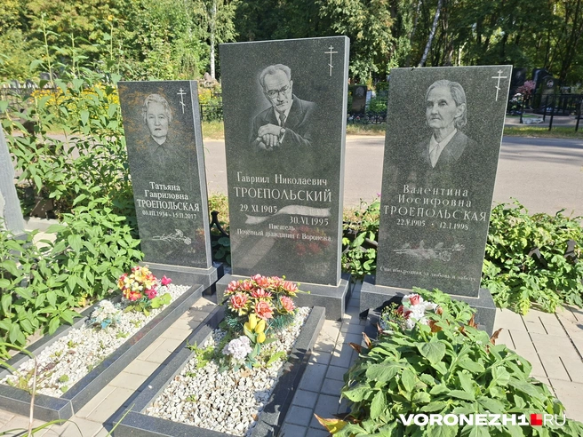 Источник: Алёна Воропаева / Voronezh1.ru
