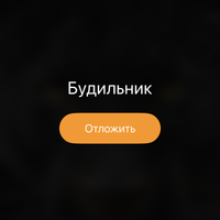 Аватарка Ксения