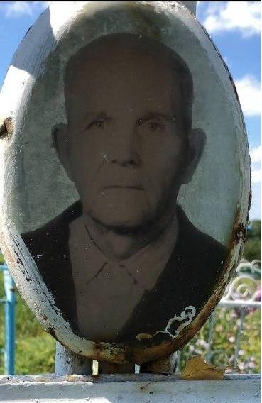 Источник: из архива автора