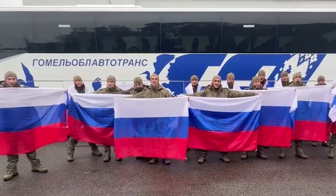 Всего из плена освободили 185 россиян | Источник: Минобороны России / T.me