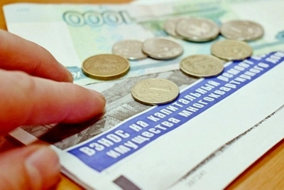Февральскую квитанцию за капремонт нужно оплатить до 25 марта 2026