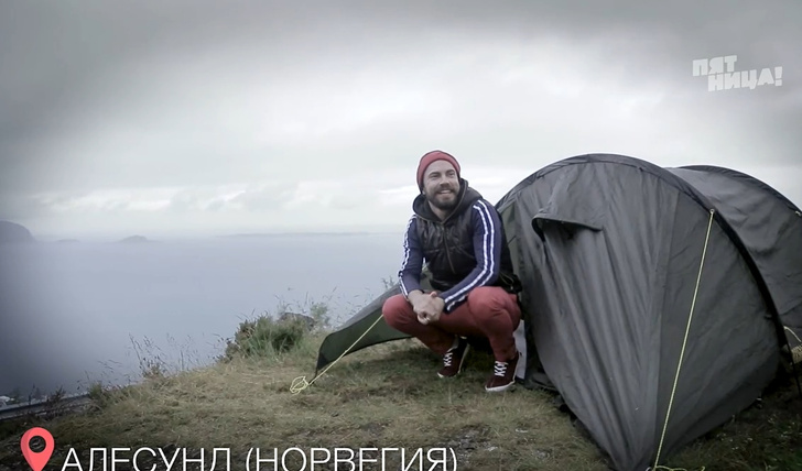 Звезда шоу «Орел и решка» Андрей Бедняков: «Когда мы снимали Норвегию, у меня умирал папа»