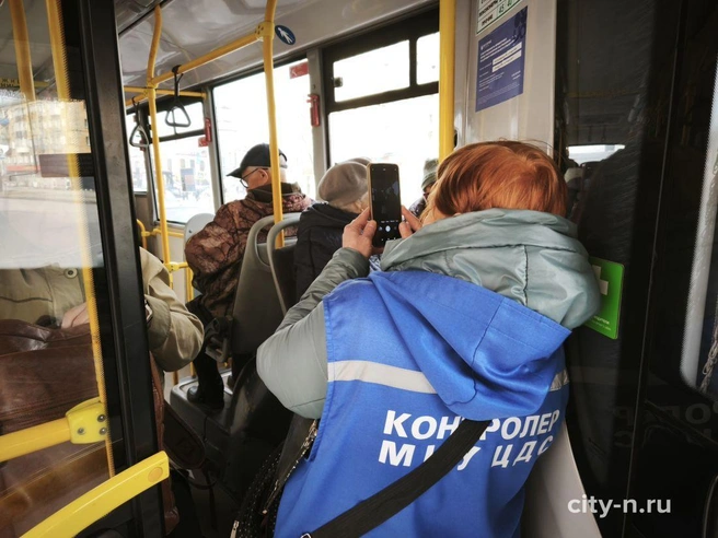 Источник: www.city-n.ru