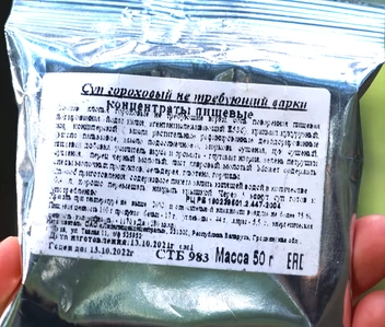 «А я сейчас вам покажу», чем питаются белорусские силовики