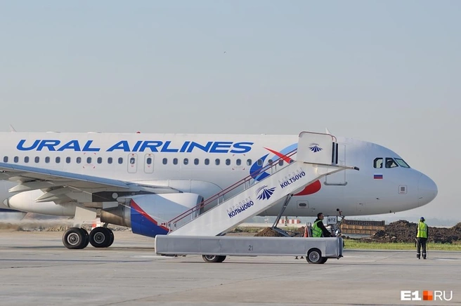 Вылеты перенесены на несколько часов | Источник: Артем Устюжанин / E1.RU