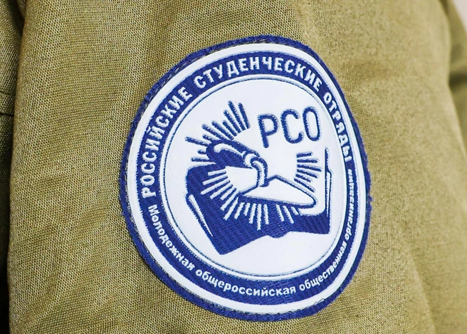 Источник: пресс-служба СЖД