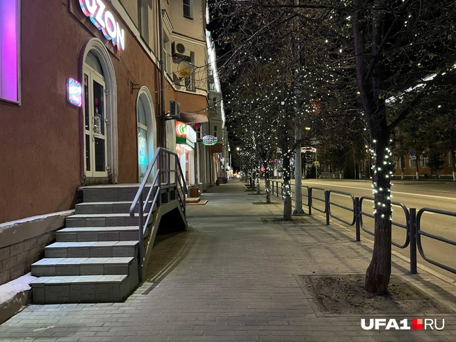Всё такое яркое, светящееся | Источник: Андрей Бирюков / UFA1.RU