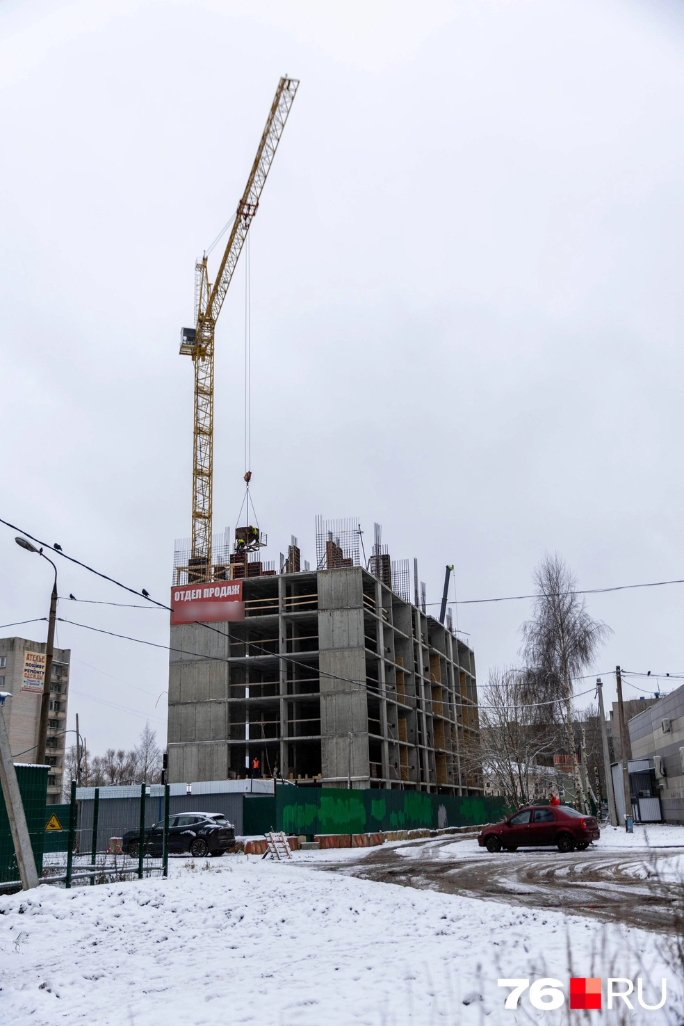 Компания и власти заключили инвестиционное соглашение | Источник: Артём Бауман / 76.RU