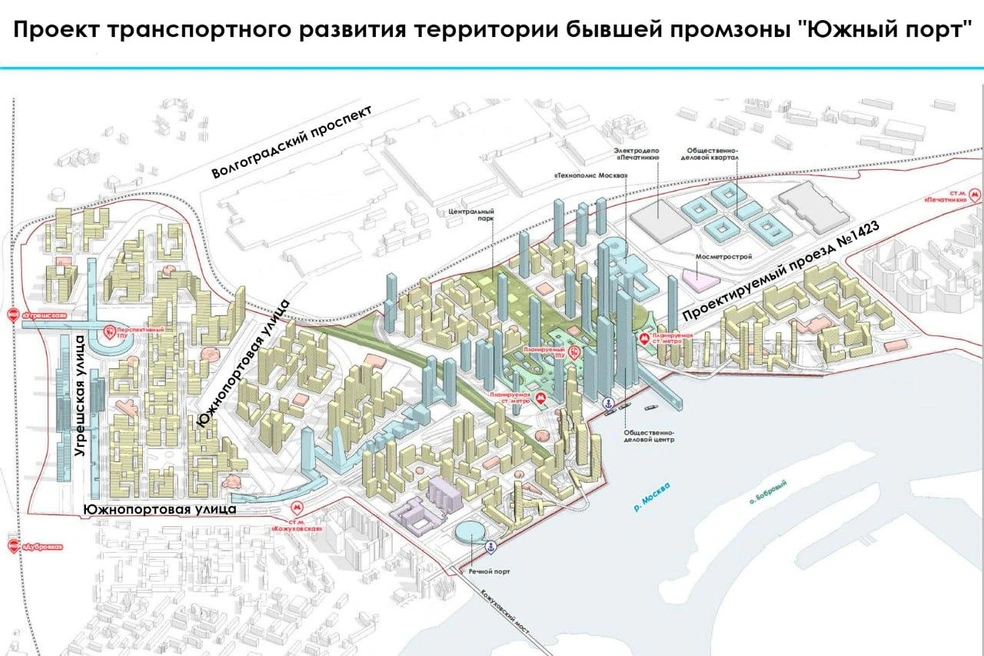 Вместо промзоны Южного порта планируют построить «центр экономической активности» с высотками | Источник: Мэр Москвы Сергей Собянин / T.me