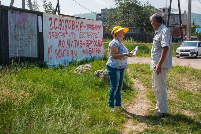Источник: Ксения Зимина