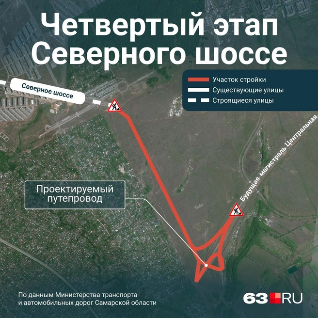 Источник: Мария Романова / Городские медиа