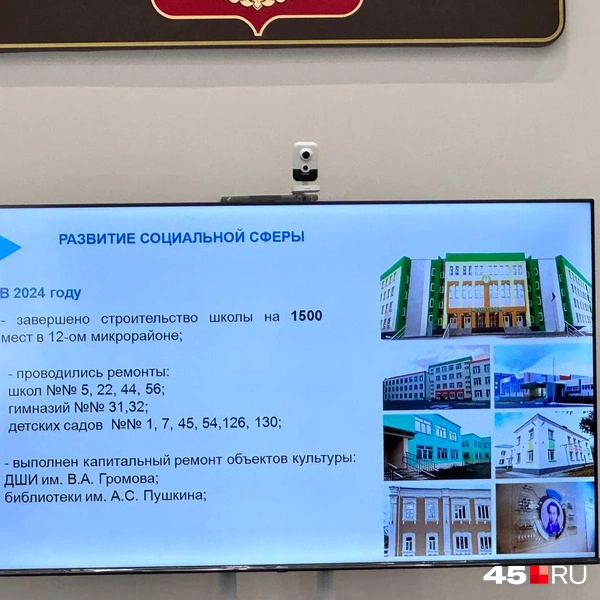 Источник: Юлий Король